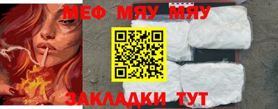 винт Первоуральск
