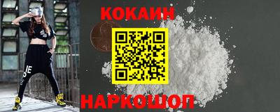 винт Первоуральск