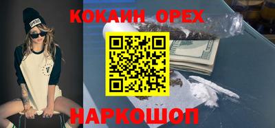 винт Первоуральск