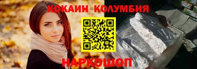 винт Первоуральск