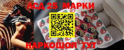 винт Первоуральск