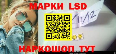 винт Первоуральск