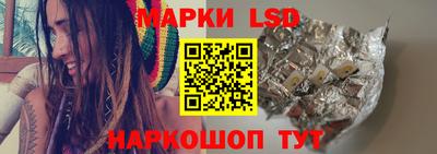 винт Первоуральск