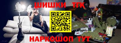 винт Первоуральск