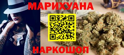 винт Партизанск