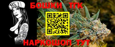 2c-b Пенза