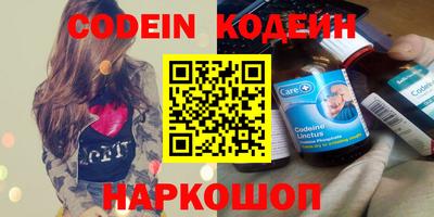 винт Первоуральск
