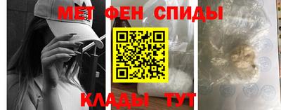 винт Первоуральск