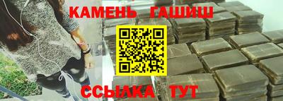 2c-b Пенза