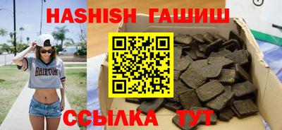 винт Первоуральск