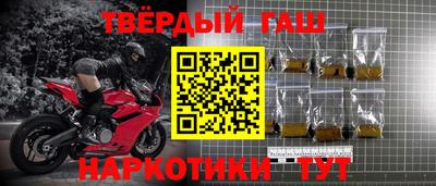 винт Первоуральск